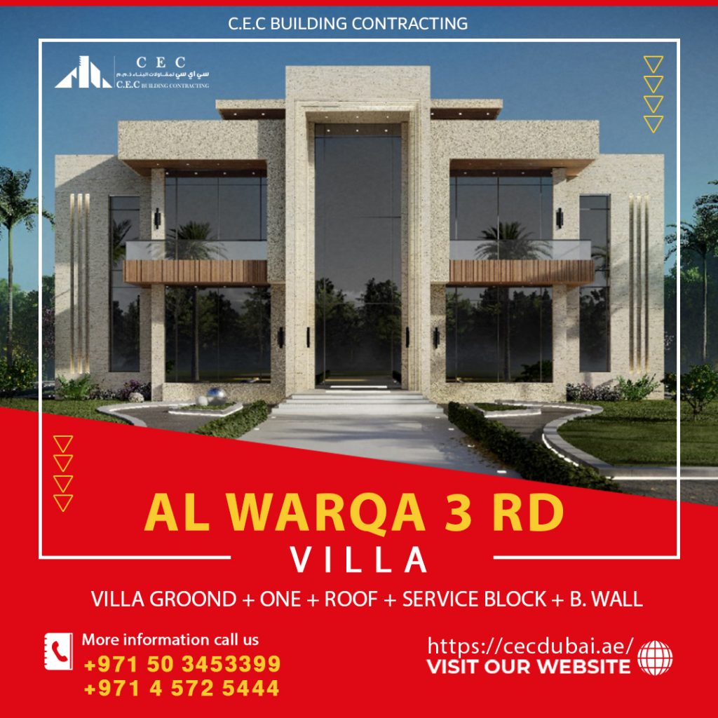 تنفيذ مشروع فيلا الورقاء الثالثة  –  Al Warqa 3 rd Villa