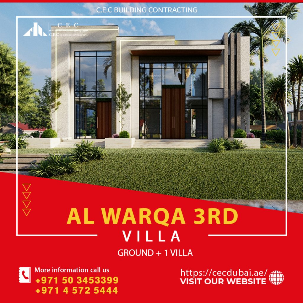 تنفيذ مشروع فيلا الورقاء الثالثة – AL WARQA 3 RD VILLA