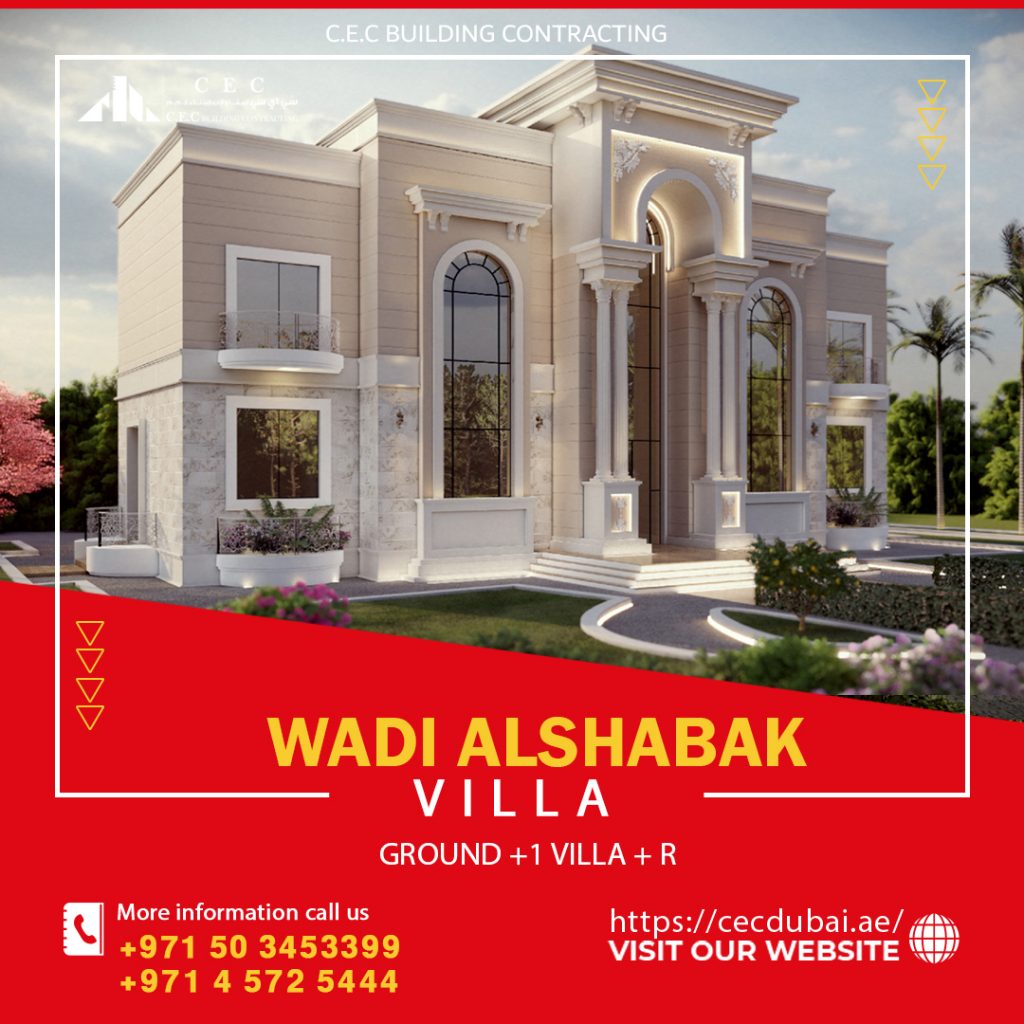 تنفيذ مشروع فيلا وادى الشبك  –  WADI ALSHABAK VILLA