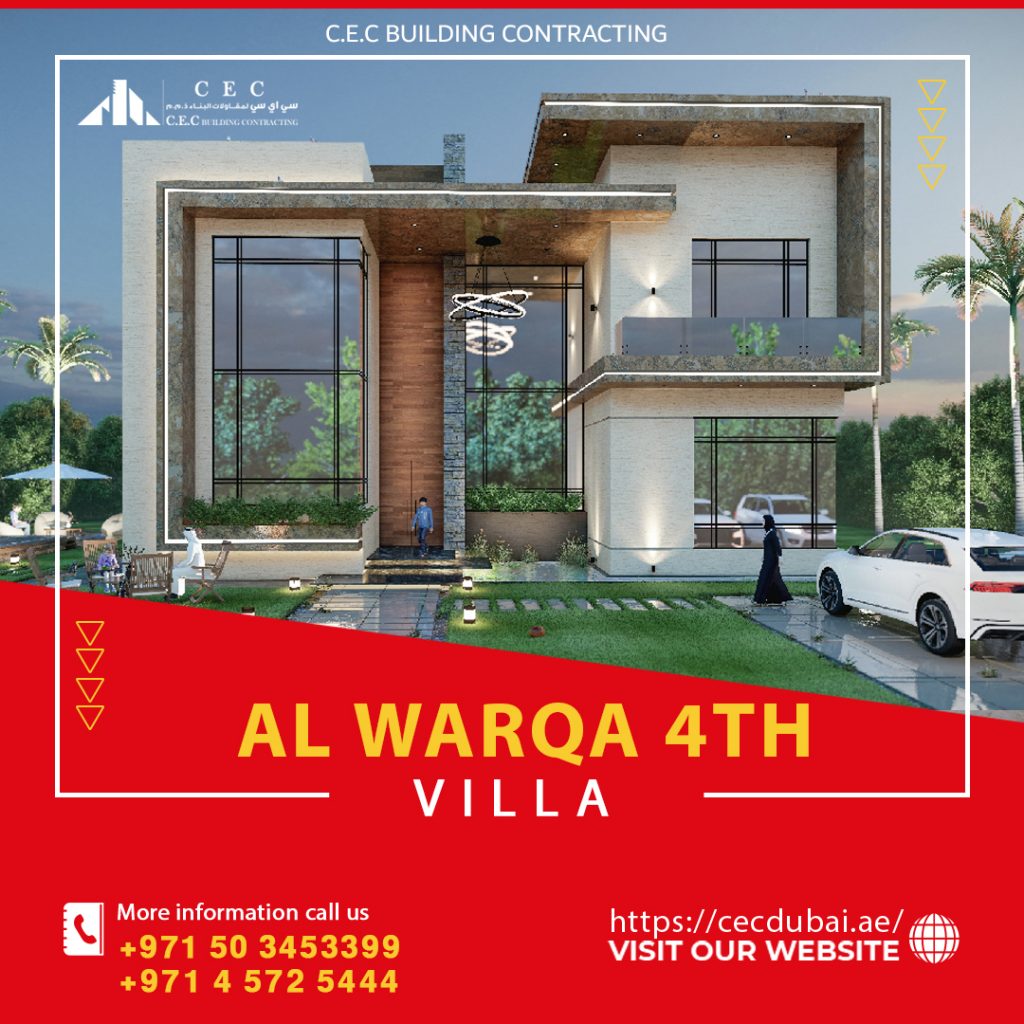 تنفيذ مشروع فيلا الورقاء الرابعة – AL WARQA 4TH VILLA