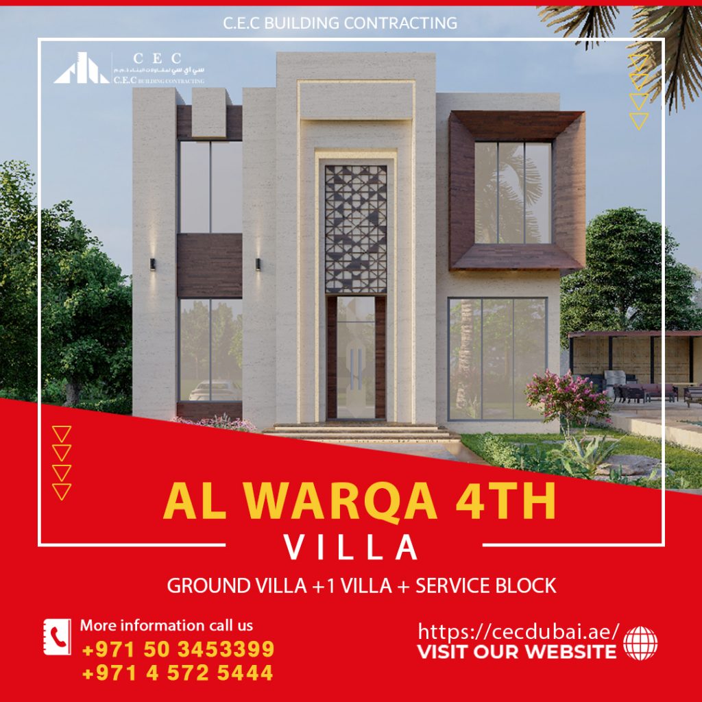 تنفيذ مشروع فيلا الورقاء الرابعة – AL WARQA 4TH VILLA