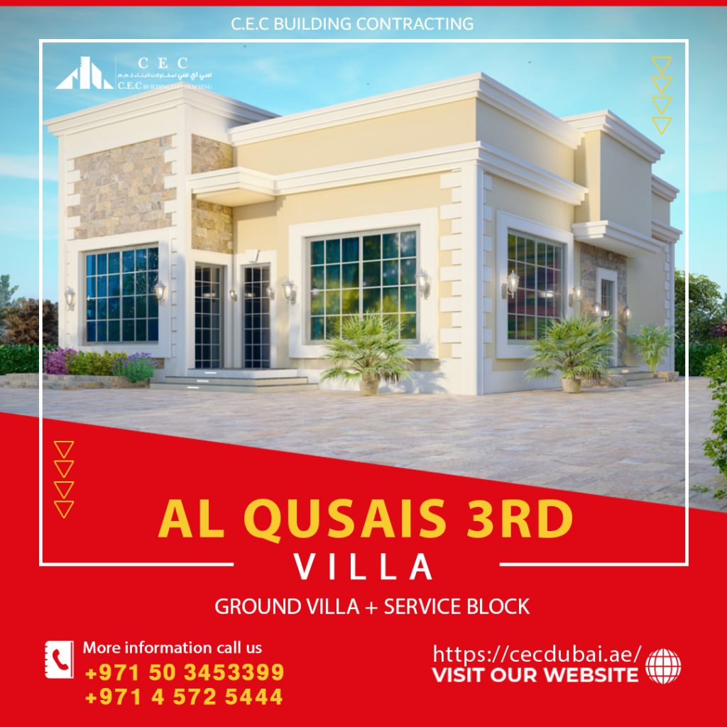 تنفيذ مشروع فيلا القصيص الثالثة – AL QUSAIS 3RD VILLA