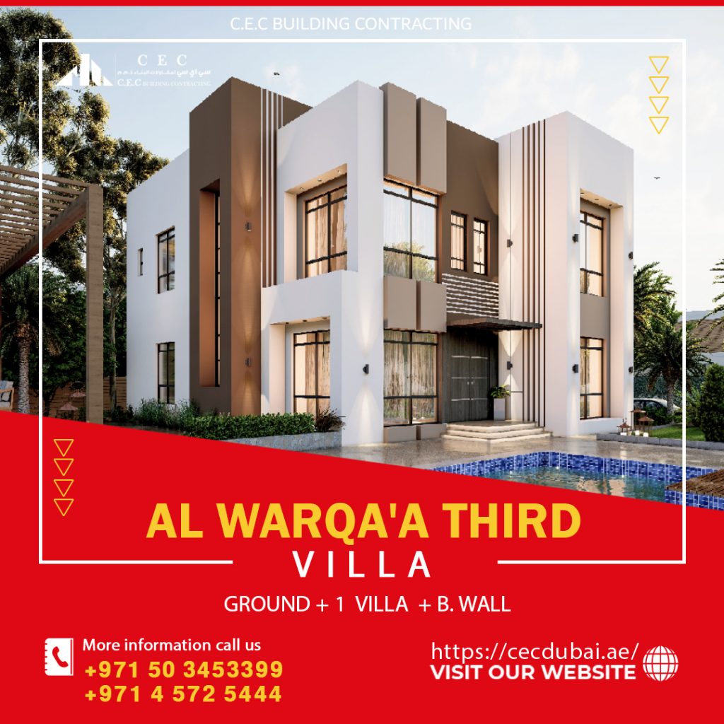 تنفيذ مشروع فيلا الورقاء الثالثة – AL WARQA’A THIRD VILLA