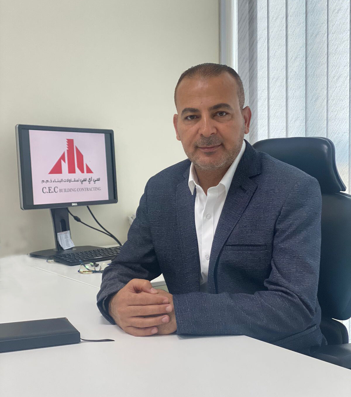 CEC Home - CEC Contracting LLC